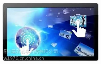 浙江嘉兴42寸壁挂式液晶触摸一体机