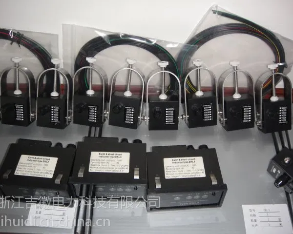 EKL型故障指示器,面板型故障指示器,架空型故障指示器厂家 价格