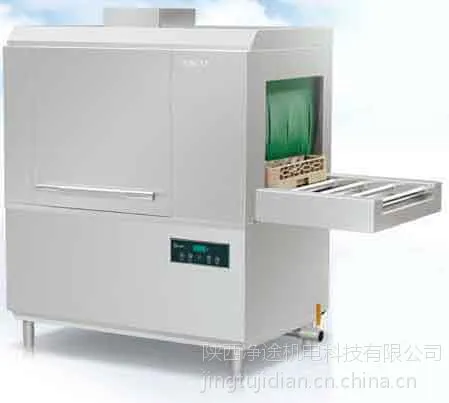 大型洗碗机设备 餐具碗碟清洗 净途商家主营