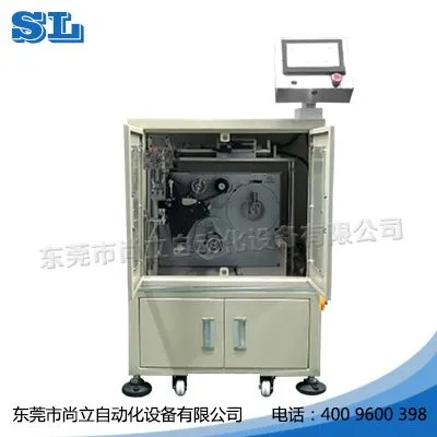 尚立不干胶打印贴标机 多功能侧面标签贴标机 SL-T-214 厂家包邮直销