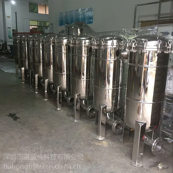 生物柴油袋式过滤器 5-500T/H大流量 油水分离过滤器批发