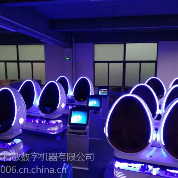 9DVR厂家提供VR漂流VR过山车VR飞行影院HTC空间设备