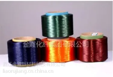 120D有色涤纶长丝