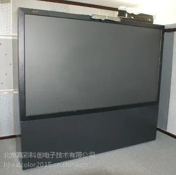 北京厂家供应真彩牌大屏幕背投一体机/数字背投一体机/背投大屏幕