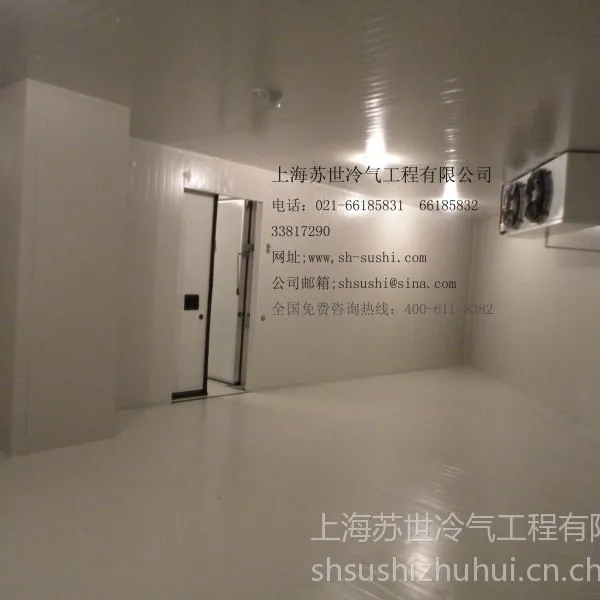 上海专业冷库设备厂家/ 2015年冷库价格/冷库技术