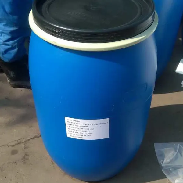 供应AKD高分子乳化剂 熟化促进剂