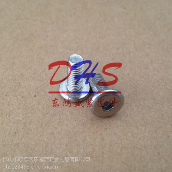 �㶫���ϲ������˿ ����ʢ304�Ҿ�ͷ��˿ ������������˿ ƽ��Բͷ��������˿