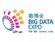 2017中国大数据产业峰会暨中国电子商务创新发展峰会（数博会）
