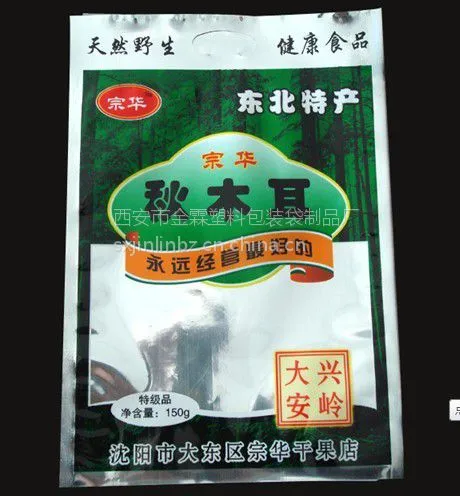 ��Ӧ�����к�ľ����װ�����ɻ���װ��������ͼ����