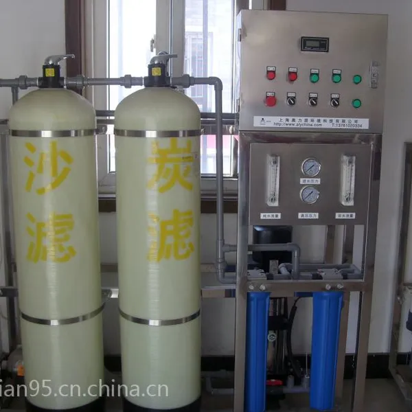 上海全自动1T纯净水设备价格