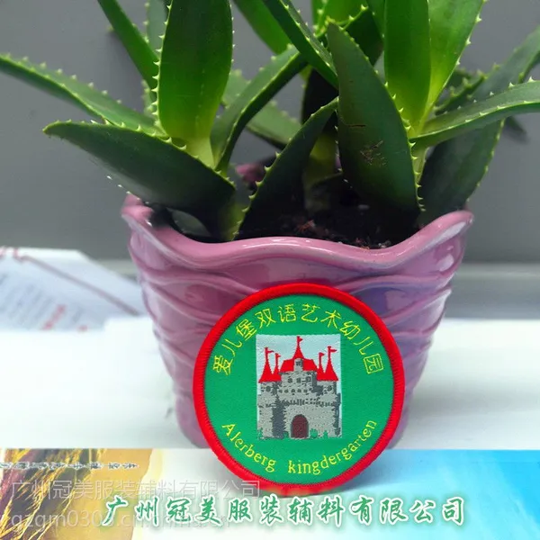 ���ҹ�Ӧ��װ֯�� �������� �߷������� ��궨��