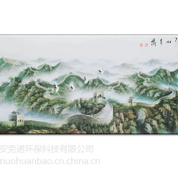 沃普森碳晶墙暖画|西安碳晶墙暖|碳晶电暖器|壁挂墙暖画