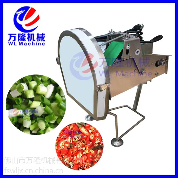 切葱机QC-80 切葱机正品中央厨房切洗设备厂家 小型切葱机 万隆机械