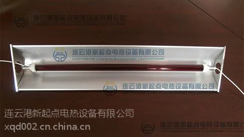 红宝石加热管适合装饰电热设备,远红外线红宝石电热管受温均匀,新起点供应