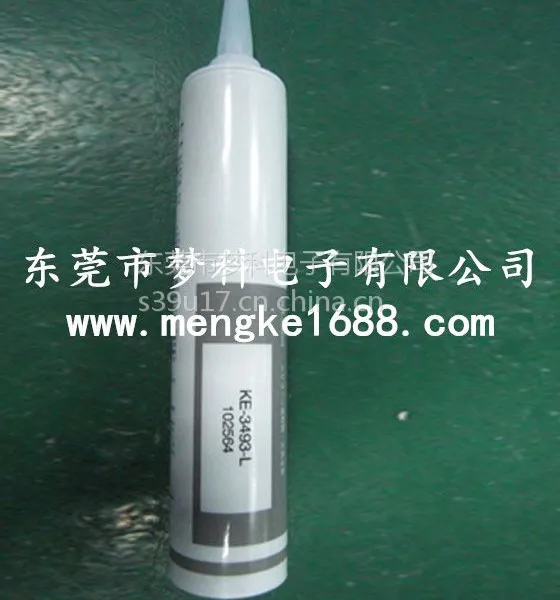 长期供应日本原装进口信越电子硅胶 (KE-3493 )