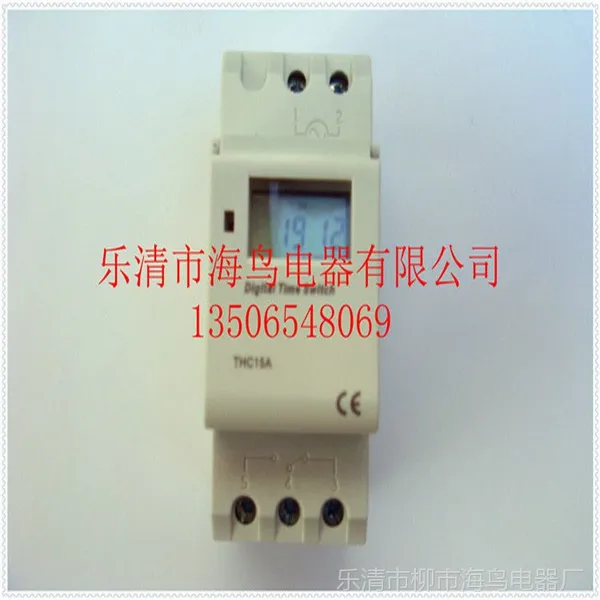 ��Ӧ΢����ʱ�ؿ���  THC1***   ʱ��  220V   �����