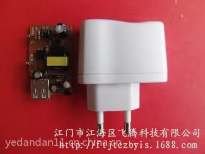 韩国KC认证,CE认证:5V600mA充电器,带转灯,工厂直销