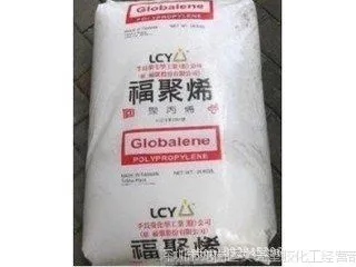 挤出食品级PP台湾永嘉/1124h耐磨,高刚性,抗紫外线,高光泽,耐高温