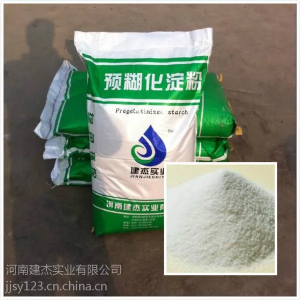 预糊化淀粉完全代替灰钙的产品***无味纯植物