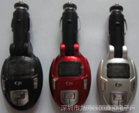 国鑫直销新款车用p3 P4,支持WMA格式，支持多国语言，支持USB