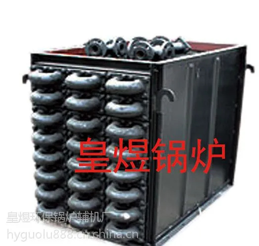 皇煜高端数控环保取暖锅炉、节能高效数控燃煤除尘保温采暖锅炉