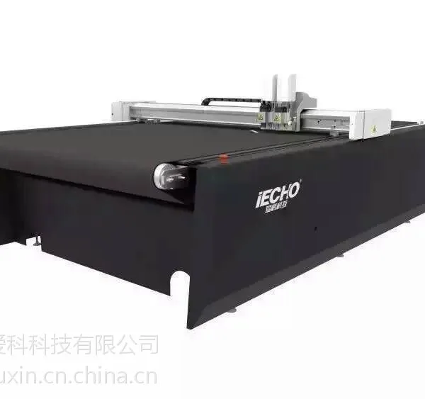 杭州爱科BK3广告广告展示行业切割机