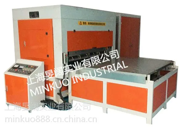 旻阔机械供应35KW高频汽车遮物帘焊接机,一年免费保修。