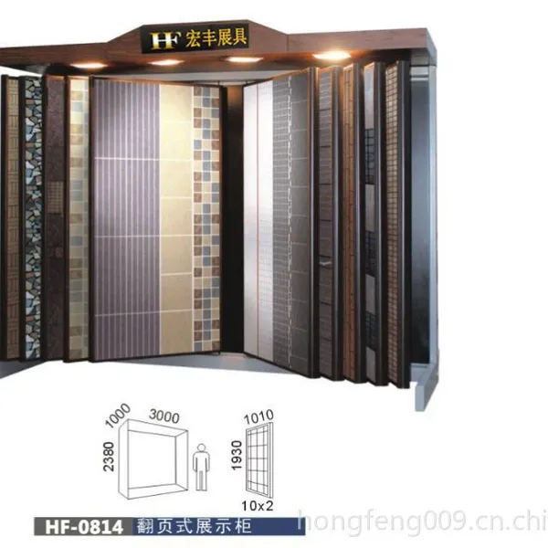 供应翻页式墙面砖展柜,展示瓷砖,翻页双面展示