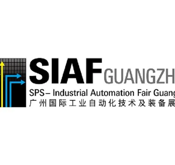 SIAF-广州国际工业自动化技术及装备展览会