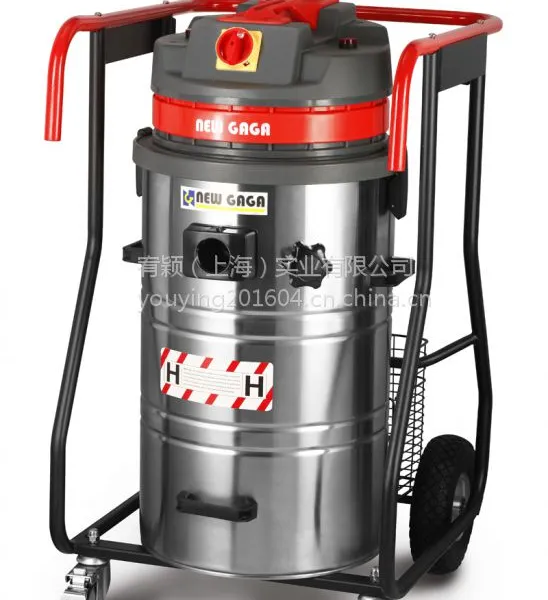 GS-2478VIP双马达干湿两用物业用吸尘器警报装置newgaga吸特乐厂家直销