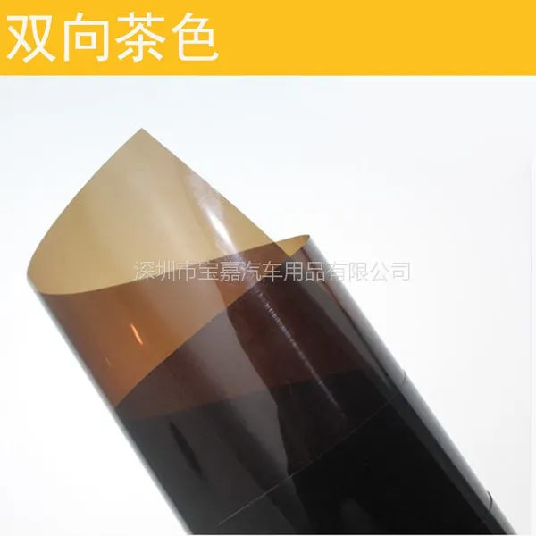 ��Ӧ��ɫ������ɫ��˫��͸��������Ĥ ��ɫװ��Ĥ ���ȷ�ɹ������ֽ