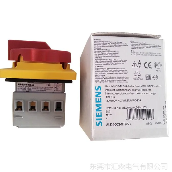 供应3LD2003-0TK53 16A,主控开关、 西门子转换开关