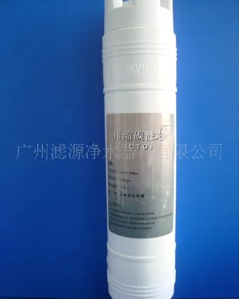 供应厂家供应高椰壳活性炭/优质椰壳活性炭不堵水滤