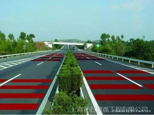 彩色陶瓷路面胶粘剂 彩色自行车道 地面装饰材料 厂家生产批发