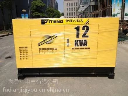 10KW��װ��ʽ���ͷ�����۸�