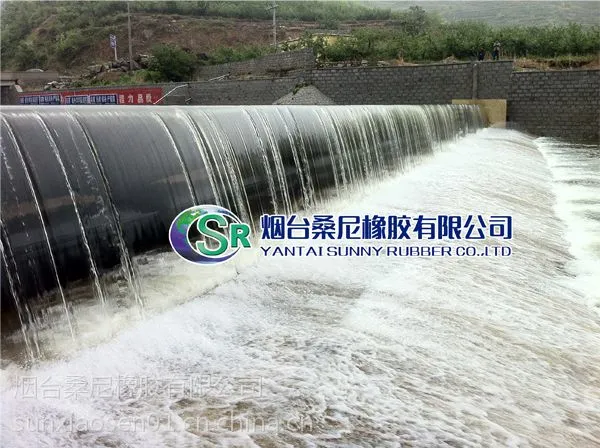 桑尼橡胶园林景观高压生态气囊支撑坝 橡胶坝