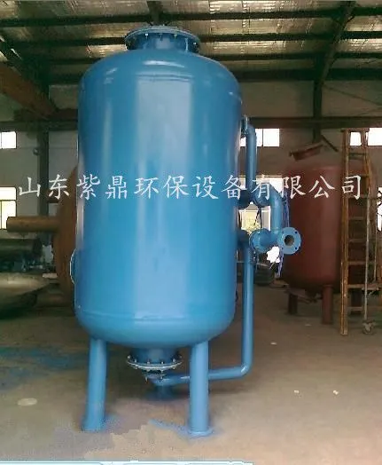 紫鼎环保直销饮用水处理纤维球过滤器、纤维高效除油加压过滤器 可定制