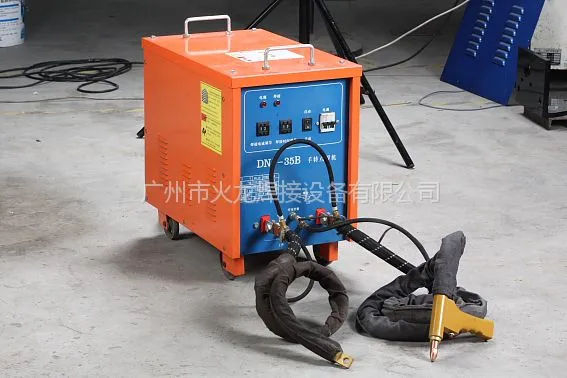 江苏火龙牌DN3-50KVA手提式冷柜碰焊机 控制柜碰焊机