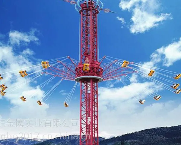 壹号游乐设备:高空飞翔飞椅 KBF5106 飞椅生产厂家
