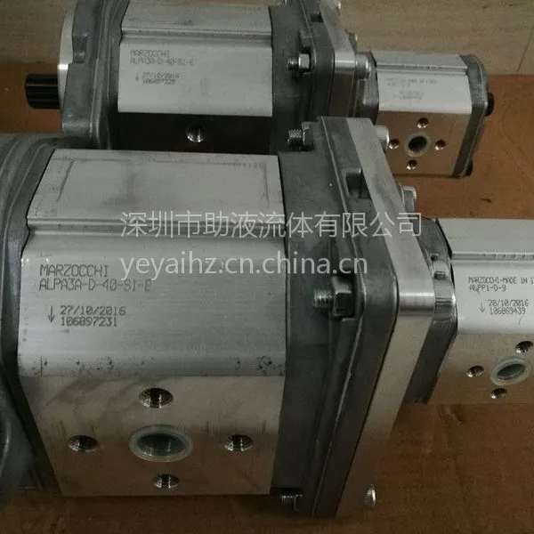Marzocchi˫�����ֱ�ALPA2-D-20-T3-EP + ALPP2-D-13-EP