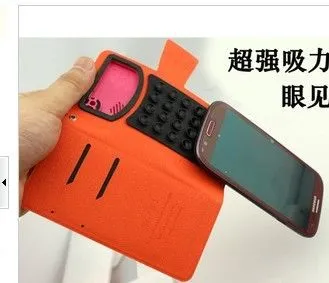��Ӧ�ֻ���������/���ڹ�ΰ����