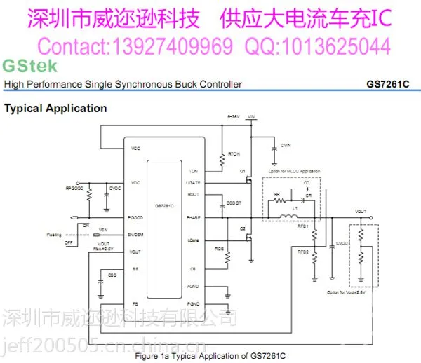 GS7261C-20A �Ƿ�΢