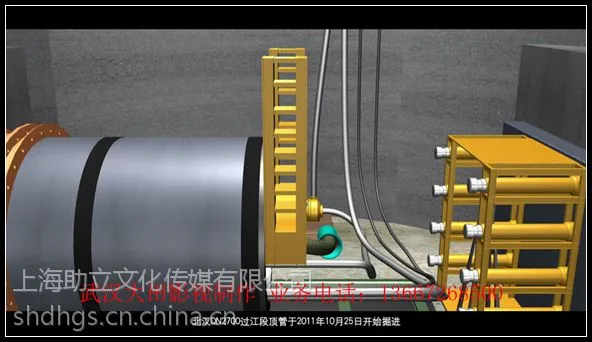 环保水厂取水工程演示动画制作