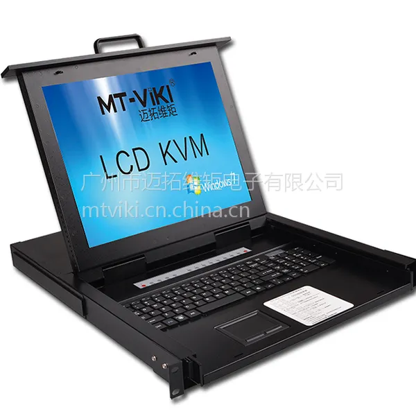 MT-1708UL 迈拓维矩 LCD KVM多电脑切换器