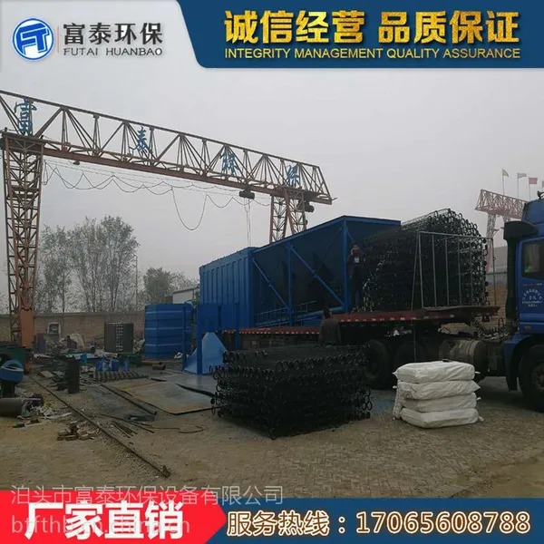 河北玻璃钢脱硫除尘器广西气箱脉冲布袋除尘器