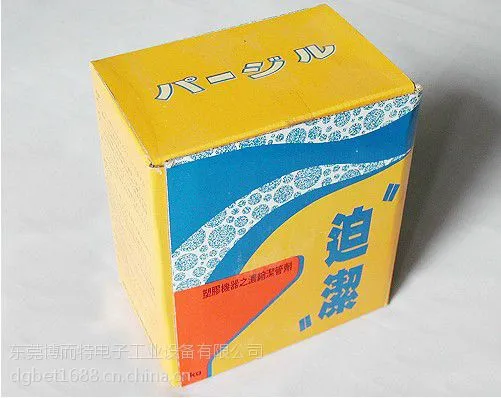 供应进口迫洁牌粉状注塑机螺杆清洗剂