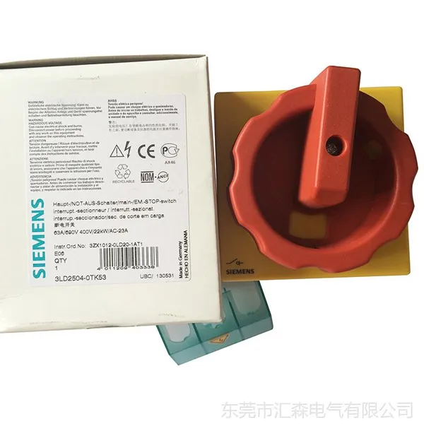 供应西门子开关 3LD2504-0TK53 3LD负荷开关、3LD转换开关