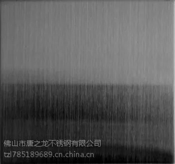 ��Ӧ���ʡ���ɫ�������˿������ɫ����ַ���װ�ΰ塿304��ɫ����ַ��ư�۸�