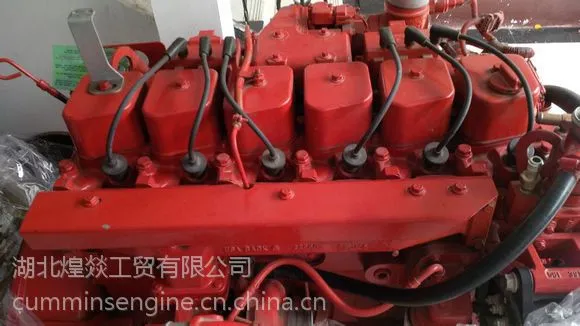 康明斯天然气发动机BGE230 31