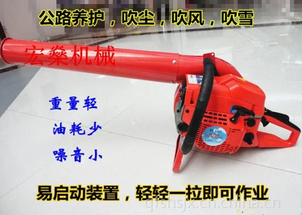 �����е��Ӧ ����������������������ѩ��